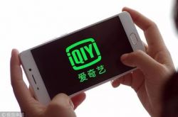 （5分钟教程）巴中单位电话号码_哔哩哔哩-2